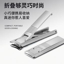 精品德國進口音簧國光28孔重音復音C調口琴高端成人24專業演奏級 正品 歷史價格詳細信息