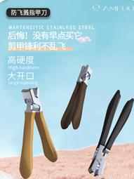 【慕芙甯 】低敏保濕激胺慕斯 500g*3入 歷史價格詳細信息