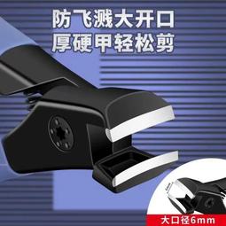 限時下殺 - 大樹音樂屋 YAMAHA雅馬哈FG830單板民謠木吉他電箱初學者 歷史價格詳細信息