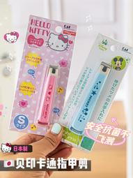 限時下殺原裝日本 Prime Motion JOY-PM8A PI00201B 采集卡 充新 歷史價格詳細信息