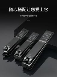 【限時下殺】指甲刀高档德國家用指甲剪刀防飛濺單個大號小號斜口套裝修指甲鉗 歷史價格詳細信息