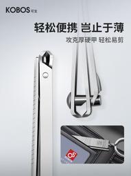 限時下殺原裝超微 PWS-865-PQ 電源  865W 帶雙6P顯卡接口 工作站 歷史價格詳細信息