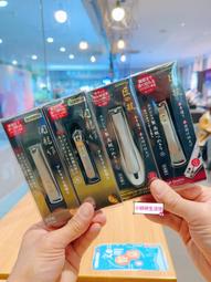 【限時下殺】日本進口甲溝專用指甲刀套裝鷹嘴指甲鉗剪腳趾甲炎專用男士修腳刀 歷史價格詳細信息