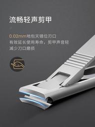 雙立人指甲鉗指甲剪，德國索林根制造，價格不同，左一電鍍款(彈 歷史價格詳細信息