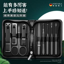 【限時下殺】指甲刀高档德國家用指甲剪刀防飛濺單個大號小號斜口套裝修指甲鉗 歷史價格詳細信息