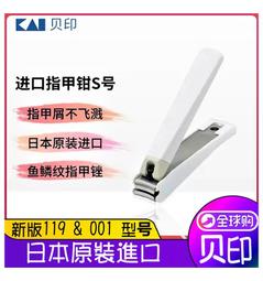 限時下殺原裝日本 Prime Motion JOY-PM8A PI00201B 采集卡 充新 歷史價格詳細信息