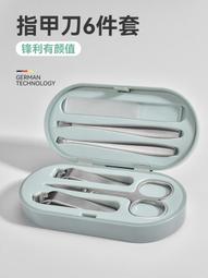 【限時下殺】甲子工作室高端手工日本進口櫪木騎兵扣腰帶真皮帶騎士褲帶定製潮[小音嚴選W5] 歷史價格詳細信息