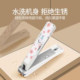 【限時下殺】kai/貝印進口防飛濺指甲鉗套裝不鏽鋼指甲鉗磨甲指甲剪指甲刀 價格比較,價格查詢,歷史價格詳細信息