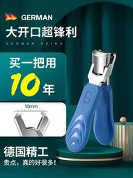 【限時下殺】【大倉速發】騰達 PH5 千兆有線電力貓無線路由器支持IPTV機頂盒 歷史價格詳細信息