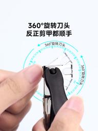 【限時下殺】雙立人指甲刀德國修甲套裝高档進口原裝全套護理工具指甲鉗指甲剪 歷史價格詳細信息