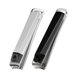 【限時下殺】日本KAI原裝進口貝印兒童指甲剪指甲鉗刀防飛濺限定款單個裝男女 歷史價格詳細信息