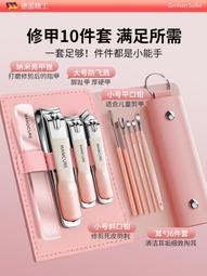 限時下殺全新原裝進口SMC接頭，規格KQL-06-01S現清貨虧本處理5元 歷史價格詳細信息