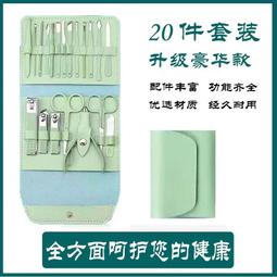 死皮推鉗 momoup死皮推指甲死皮叉死皮鏟手指甲去死皮神器鋼推美甲工具 歷史價格詳細信息