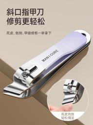 修腳專用工具專業修腳刀去死皮繭磨腳器刮腳底腳后跟家用修腳神器【推薦款】 歷史價格詳細信息