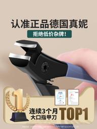 限時下殺 - 大樹音樂屋 YAMAHA雅馬哈FG830單板民謠木吉他電箱初學者 歷史價格詳細信息