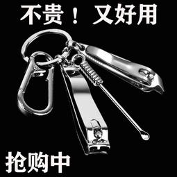 家用工具箱套裝大號多功能五金手動維修工具組套加厚塑膠手提車載 w327-190807[351726] 歷史價格詳細信息