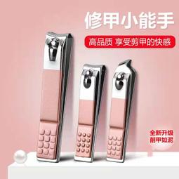 下殺 指甲油 少女美甲套裝2018新款組合持久不可剝無毒撕拉防水快干非膠 歷史價格詳細信息