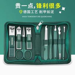 指甲刀指甲剪套裝全套不銹鋼甲溝炎鷹嘴鉗去死皮修甲工具指甲鉗 歷史價格詳細信息
