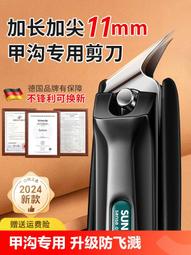 限時鈦合金汽車鑰匙扣男士掛件鑰匙鏈女圈環鎖匙掛鉤腰掛個性創意簡約 歷史價格詳細信息