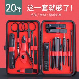 【限時下殺】德國指甲刀套裝指甲剪修指甲鉗專用進家用口修腳工具原裝修甲剪刀 價格比較,價格查詢,歷史價格詳細信息