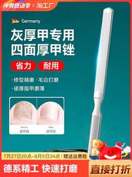 限時下殺磨砂塑料片 PP半透明片硬片 PVC塑料板膠片聚乙烯板片材0.3-2.0mm 歷史價格詳細信息