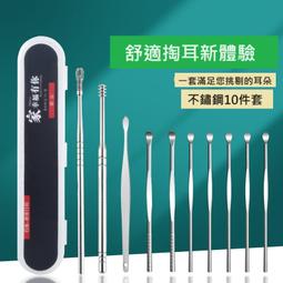 【台灣現貨】不鏽鋼切割片（16/18/22/25/32mm 五款可選）＃A04 電磨鋸片 迷你小鋸片 電磨切割鋸片 鋸片 歷史價格詳細信息