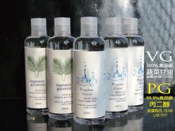 (5瓶)美國Gillette-FOAMY經典男士極淨滑順滋潤刮鬍泡311g/瓶 歷史價格詳細信息