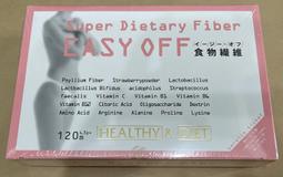 原裝新品日本ALPS電源開關SDLIP 5A/80A 250V大功率電源開關 #000129 歷史價格詳細信息