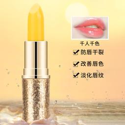 【熱賣】蘿卜刀小風扇迷你手持便攜電動隨身蘿卜玩具學生夏季降溫手持風扇 歷史價格詳細信息