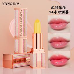 熱賣櫻桃酪菩提根手機掛件釹生情侶手機殼手鏈掛繩吊墜鑰匙鏈地攤批發（滿300出貨） 歷史價格詳細信息