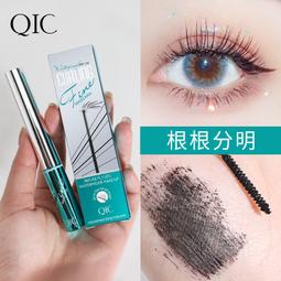 刷睫毛膏擋板 眼妝輔助神器 眼線睫毛補助器 化妝輔助 畫眼線 眼影 臥蠶 歷史價格詳細信息