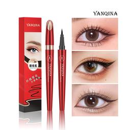 熱賣YANQINA眼線夜筆 防水36H彩色眼線筆 中東東南亞眼線筆 Eyeliner 歷史價格詳細信息