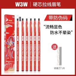 影樓化妝師一次性粉撲化妝海綿干濕大小號方形圓形粉底^特價特賣 歷史價格詳細信息