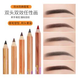 熱賣木之瀾正宗印度小葉紫檀108顆手串8mm老料高油紫檀佛珠女念珠男士涵雅舍    集 歷史價格詳細信息