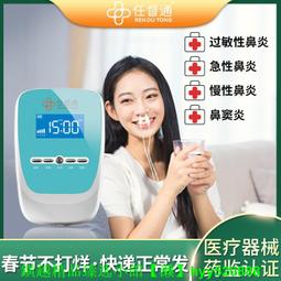 【理療通體筆】家用點穴棒經絡筆按摩穴位筆理療刮痧穴位理療筆 歷史價格詳細信息