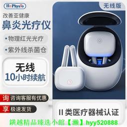 何浩明醫用頸椎牽引器輕盈家用頸托頸椎矯正器無線氣泵支撐固定器 歷史價格詳細信息