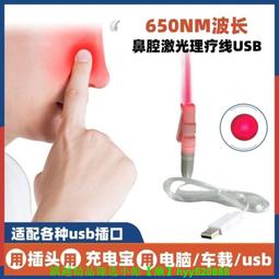 廠家直銷 鼻毛修剪器 康佳鼻毛修剪器男生不傷鼻腔不夾鼻毛電動修鼻毛剪刀鼻毛清理神器 歷史價格詳細信息