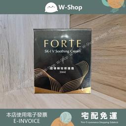 ????????白白小舖????????FORTE奢寵金萃緻亮白雙效安瓶組 (4盒) 歷史價格詳細信息