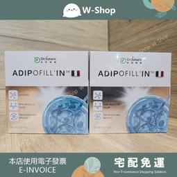 專利外推窗安全定位鎖 - 右窗用 歷史價格詳細信息