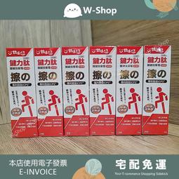 ????????白白小舖???????? Eleph 泰國原創設計製造 旅遊必買 歷史價格詳細信息