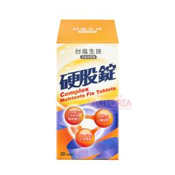 ◆MeTime愛自己◆ Labelle 拉蓓 養生茶包 7種口味任選 歷史價格詳細信息