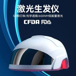 萊斯飯店《慈心有機認證》海帶芽糙米粥(即食粥)使用東部有機認證米，1分鐘享受營養美味鮮粥，食材安心大滿足！ 歷史價格詳細信息