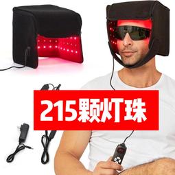 激光紅光生發梳頭部按摩梳增發震動頭療防脫發控由        養發頭皮經絡梳 歷史價格詳細信息