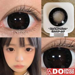 自然魚新款小學生兒童書包三到六年級女孩雙肩包輕便書包學女 歷史價格詳細信息