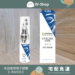 ????????白白小舖???????? Eleph 泰國原創設計製造 旅遊必買 歷史價格詳細信息