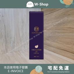 ????????白白小舖????????日本藥廠原裝EX超級加強組(4盒+贈品) 大頤ダリメイ妥利命糖衣錠 歷史價格詳細信息