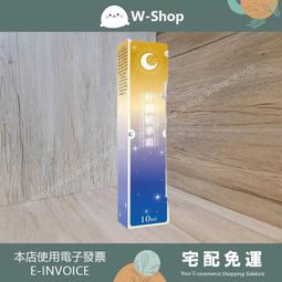 ????????白白小舖???????? Eleph 泰國原創設計製造 旅遊必買 歷史價格詳細信息