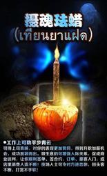 力達成都綿陽pc磚公園廣場pc磚 歷史價格詳細信息