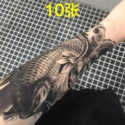 半甲刺青貼紙 紋身貼紙 防水紋身貼紙個性紋身TATTOO 花甲男孩轉大人【花甲大人轉男孩-紋身貼使用款】莎美帝SMT 歷史價格詳細信息