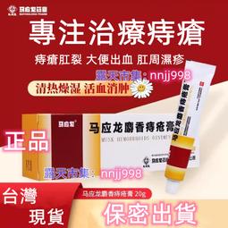 現貨贈修補包充氣沙發椅 充氣沙發 懶人沙發 充氣椅 沙發腳凳 椅凳 露營沙發 單人沙發HNBB41 歷史價格詳細信息